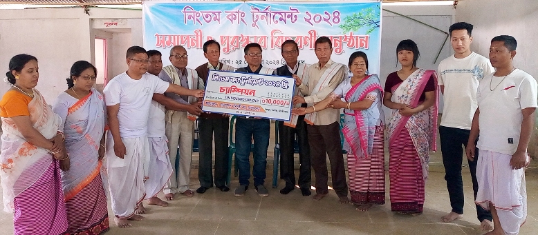 কমলগঞ্জে নিংতম কাং টুর্নামেন্ট অনুষ্ঠান