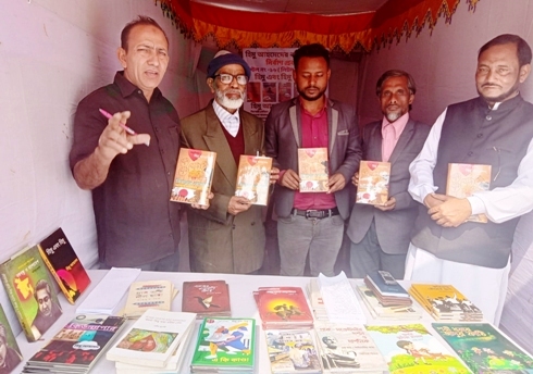 শমশেরনগরে দু’দিনব্যাপী হিমু আহমেদ বইমেলা শুরু