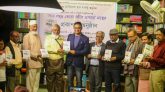 সাত সমুদ্র তেরো নদীর ওপারে’ গ্রন্থের মোড়ক উন্মোচন
