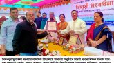 নিদনপুর সুপাতলা সরকারি প্রাথমিক বিদ্যালয়ে প্রধান শিক্ষক মনিকা দাসের বিদায় সংবর্ধনা