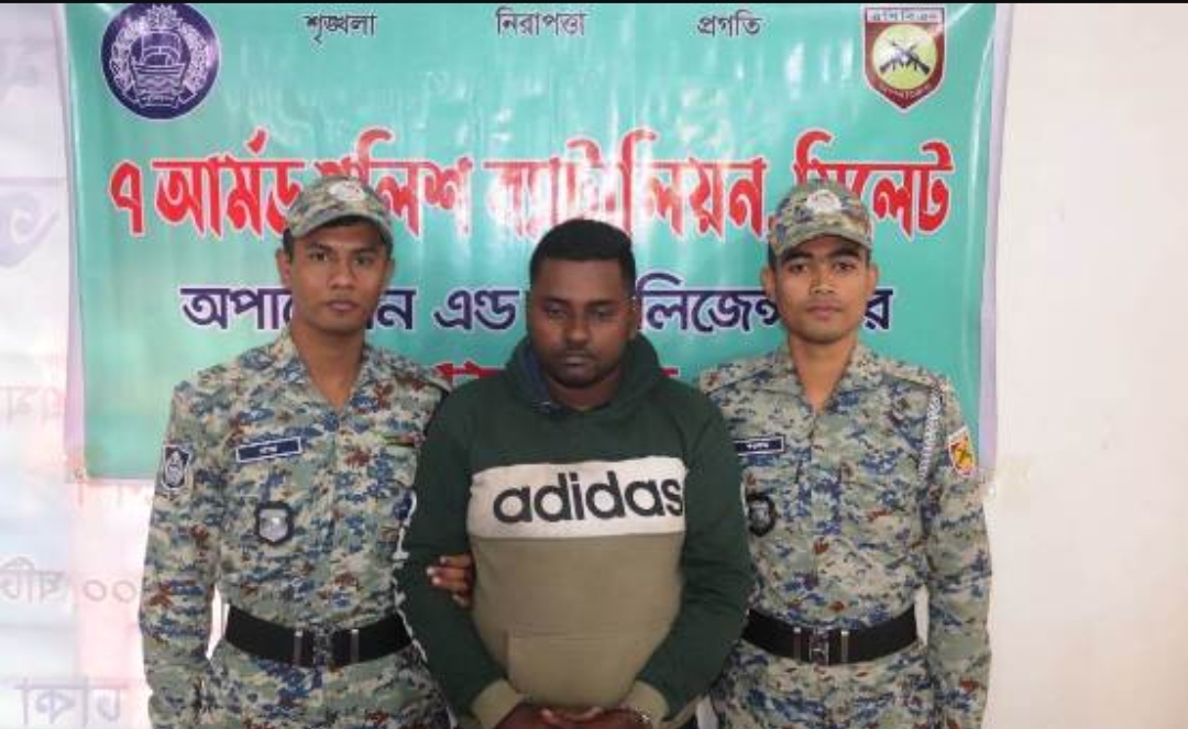সিলেটে ‘বিকাশ’ প্রতারক গ্রেফতার