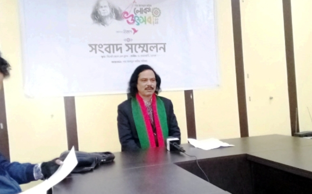 শাহ্ আব্দুল করিম লোক উৎসব ১৫ ও ১৬ ফেব্রুয়ারি