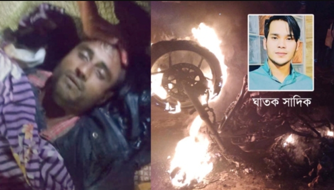 কানাইঘাটে তুচ্ছ ঘটনায় অটোরিক্সা চালককে কুপিয়ে হত্যা