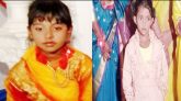 কুলাউড়ায় ডোবার পানিতে ডুবে দুই শিশুর মৃত্যু