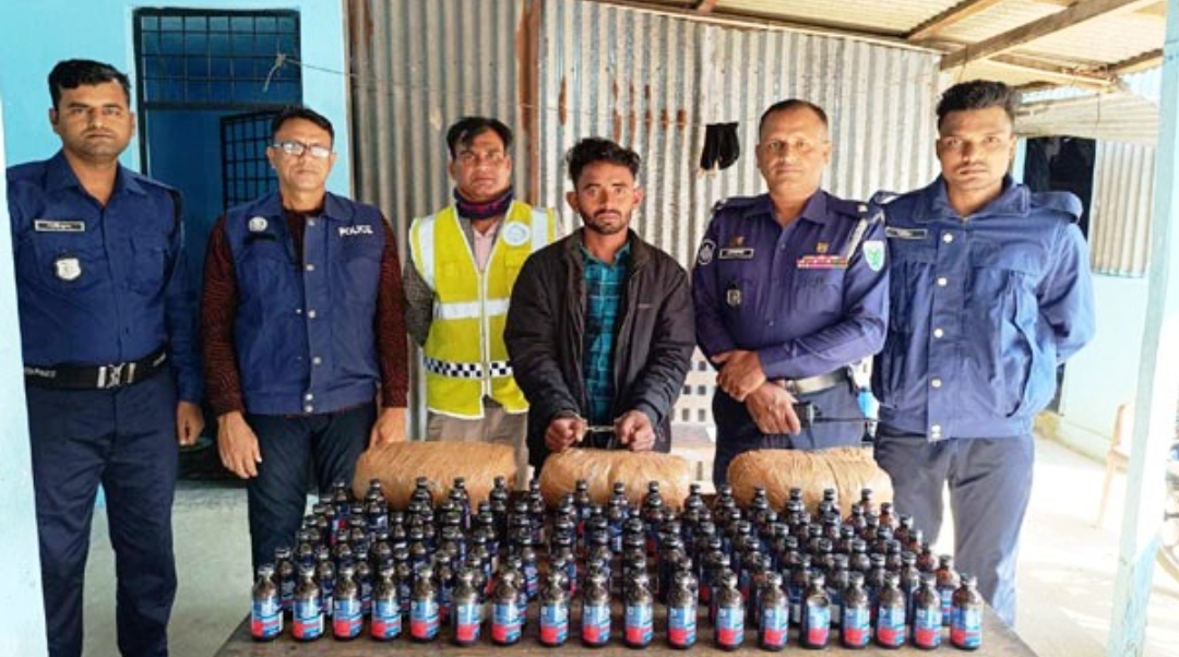মাধবপুরে ফেনসিডিল ও গাঁজাসহ যুবক আটক
