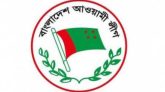 সংরক্ষিত নারী আসনে আ’লীগের মনোনয়ন পেলেন যারা