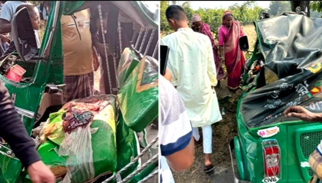 রাজনগরে দুটি সিএনজি অটোরিকশার সংঘর্ষ, নিহত ৩