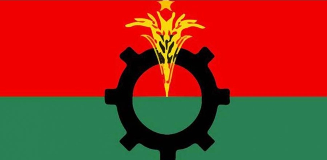 বিএনপির ২ দিনের কর্মসূচি ঘোষণা