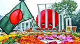 মহান শহিদ দিবস ও আন্তর্জাতিক মাতৃভাষা দিবস আজ