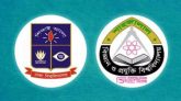 শাবিতে ঢাবির সিলেট অঞ্চলের ভর্তি পরীক্ষা শুরু শুক্রবার