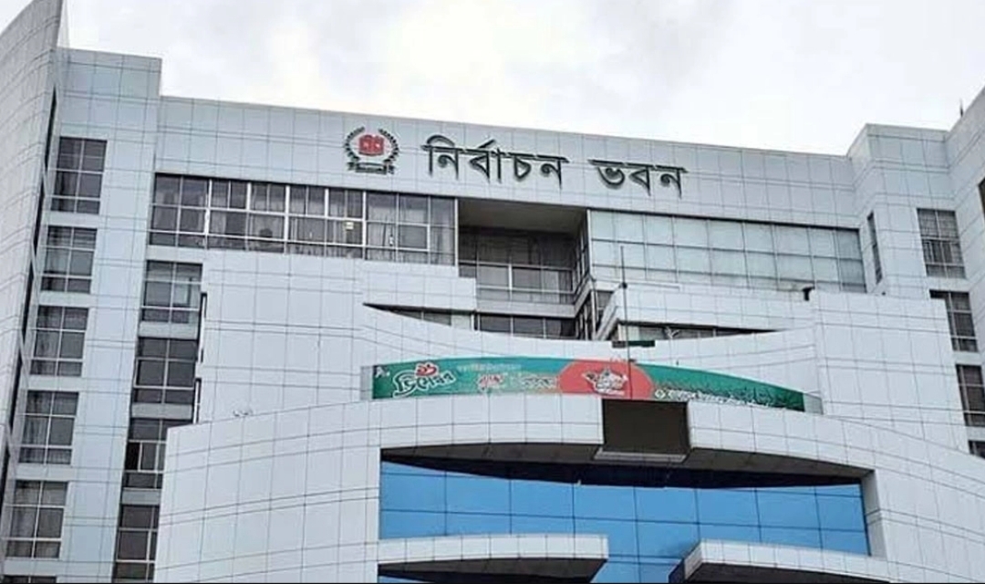 সংরক্ষিত নারী আসনের ৫০ প্রার্থী বিনা প্রতিদ্বন্দ্বিতায় জয়ী