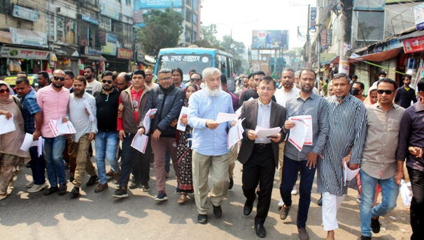 ক্ষমতাসীনরা জনগণের আমানত ভোট ডাকাতি করে সরকার গঠন করেছে : মুক্তাদির