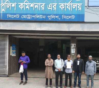 ব্যাটারি চালিত যানবাহনের হয়রানি বন্ধের দাবিতে স্মারকলিপি পেশ