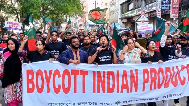 পুলিশি বাধার মুখে গণ অধিকারের ‘ভারত হটাও’