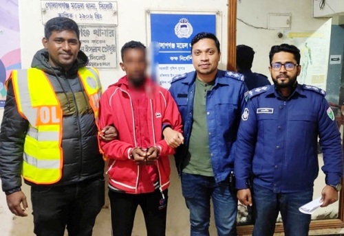 গোলাপগঞ্জে ৫ বছরের শিশুকে পাশবিক নির্যাতন, যুবক গ্রেপ্তার