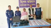দোয়ারাবাজারে জাল নোট ও প্রিন্টারসহ আটক ২
