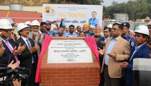 আবাসিকে গ্যাস সংযোগ সরকারের বিবেচনায় আছে : প্রতিমন্ত্রী