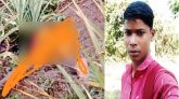 কানাইঘাটের কিশোর মাসুমের লাশ পড়ে রয়েছে ভারতের সীমান্তে