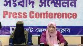 গোয়াইনঘাটে ব্যবসায়ীর টাকা ‘আত্মসাৎ’ করেছেন দুই পার্টনার, প্রতীকার দাবি