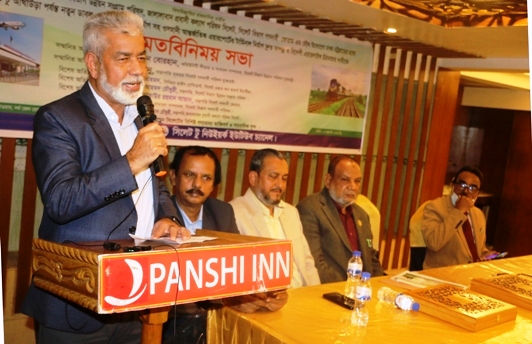 সিলেট-আখাউড়া পর্যন্ত নতুন ডাবল রেল লাইন নির্মাণের দাবি