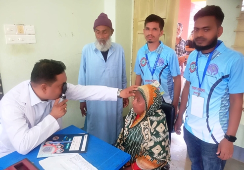 আপনজন ফাউন্ডেশনের ফ্রি চক্ষু চিকিৎসা সম্পন্ন
