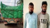 সিলেটে ১৬ লাখ টাকার ভারতীয় চিনি জব্দ, গ্রেপ্তার ২