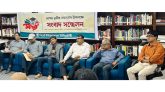 সিলেট ইন্টারন্যাশনাল ইউনিভার্সিটির তৃতীয় সমাবর্তন ১৮ এপ্রিল