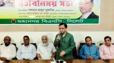 ডামি সরকারের পতন না হওয়া পর্যন্ত জনতার সংগ্রাম চলবে : খন্দকার মুক্তাদির
