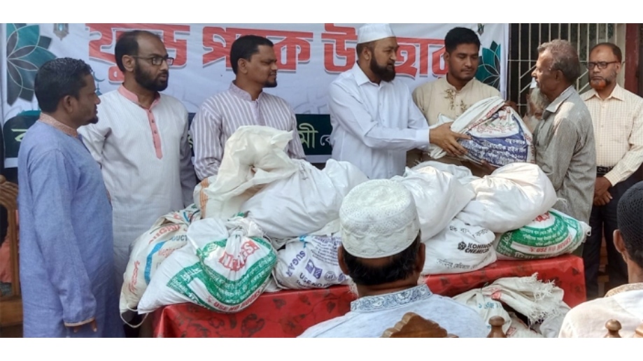 সিলেট মহানগর জামায়াতের রামাদ্বান ফুডপ্যাক বিতরণ