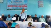কমলগঞ্জে ইসলামিক ফাউন্ডেশনের ৪৯তম প্রতিষ্ঠা বার্ষিকী পালিত