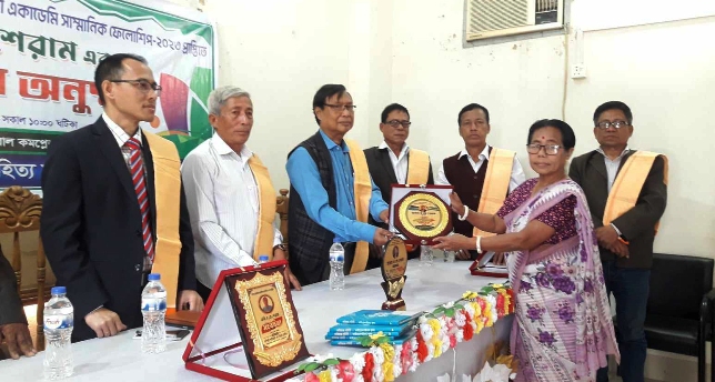 সাম্মানিক ফেলোশিপ পাওয়ায় কবি এ কে শেরামকে গণসংবর্ধনা