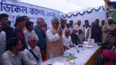 বিশ্বনাথ উপজেলা সমিতির ফ্রি মেডিকেল ক্যাম্প, ৬০০ রোগীকে সেবা প্রদান