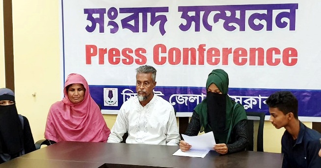 ভূয়া পিতৃপরিচয় দিয়ে বৃদ্ধের সঙ্গে প্রতারণা, প্রতীকার দাবি