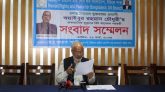 বিমানের দায়িত্ব অবহেলায় প্রবাসীর মৃত্যুতে ক্ষতিপূরণ ও তদন্তের দাবি