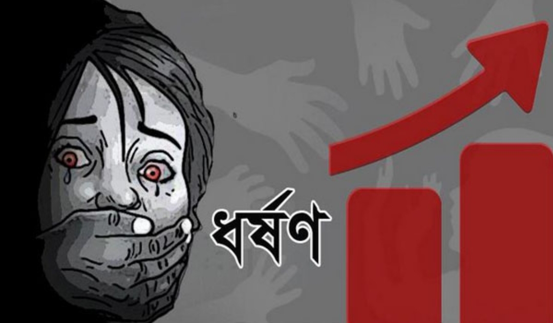 সুনামগঞ্জে শিশুকে ধর্ষণের অভিযোগে যুবক গ্রেফতার