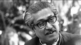 বঙ্গবন্ধু শেখ মুজিবুর রহমানের ১০৪তম জন্মবার্ষিকী আজ