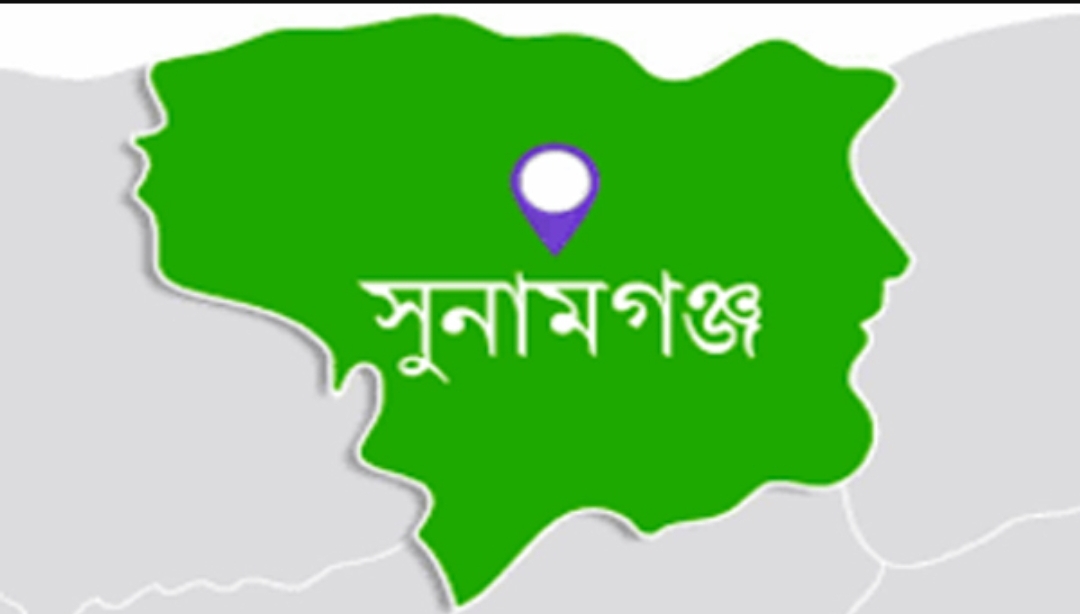 সুনামগঞ্জে দোকানে ডাকাতি, ছুরিকাঘাতে ব্যবসায়ীকে হত্যা