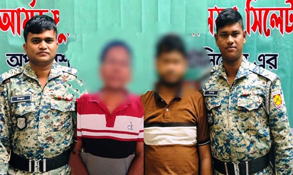 মানবপাচারকারী চক্রের মূল হোতাসহ ২জন গ্রেফতার