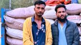 সিলেটে ভারতীয় ৬৪ বস্তা চিনি জব্দ, আটক ২