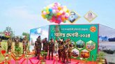 সিলেট সেনানিবাসে সমরাস্ত্র প্রদর্শনীর উদ্বোধন