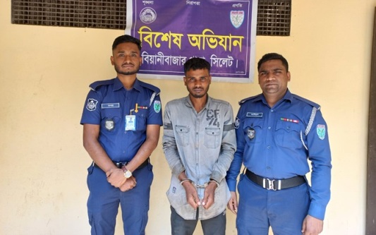 বিয়ানীবাজারে হাতুড়ির আঘাতে বৃদ্ধের মৃত্যু, আরও ১জন গ্রেপ্তার