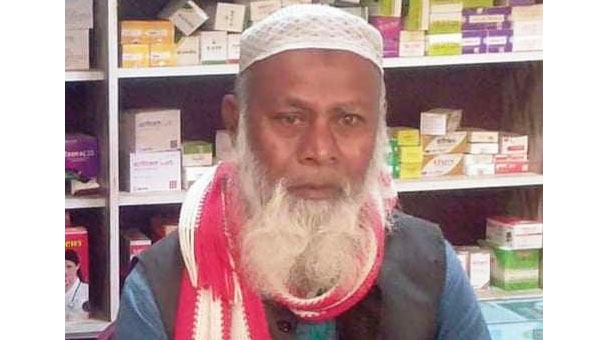 দোয়ারাবাজারে ভাতিজার মারধরে চাচার মৃত্যু