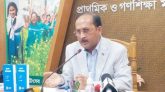 তৃতীয় শ্রেণি পর্যন্ত প্রথম ও দ্বিতীয় সাময়িক পরীক্ষা হবে না