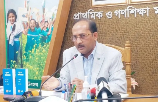 তৃতীয় শ্রেণি পর্যন্ত প্রথম ও দ্বিতীয় সাময়িক পরীক্ষা হবে না