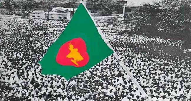 অগ্নিঝরা মার্চের শুরু আজ