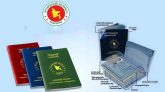 ই-পাসপোর্টে যেসব সংশোধনী এলো