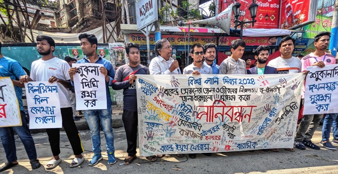 খরাপ্রবণ বরেন্দ্র জনপদের জল ও জীবনের নিরাপত্তার দাবি
