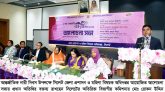 সিলেটে আন্তর্জাতিক নারী দিবসে আলোচনা সভা ও র‌্যালি অনুষ্ঠিত
