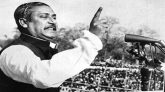 ঐতিহাসিক ৭ মার্চ আজ