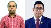 শাবি শিক্ষক সমিতির সভাপতি আনোয়ার, সম্পাদক আলমগীর কবির